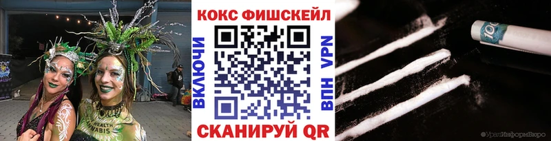 Купить наркоту Константиновск гидра ссылки  АМФЕТАМИН  БУТИРАТ  APVP  ГАШ  Каннабис  ТГК 