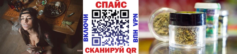 где купить наркотик  Константиновск  Бутират 1.4BDO 