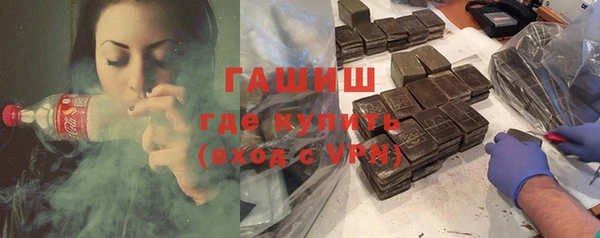 MDMA Premium VHQ Вяземский