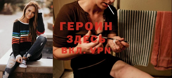 амф Михайловск