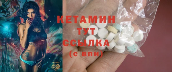 мет Мегион