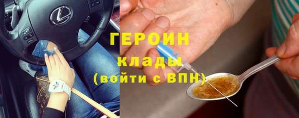 амф Михайловск