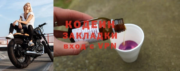 каннабис Медногорск