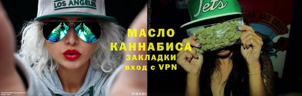 мет Мегион