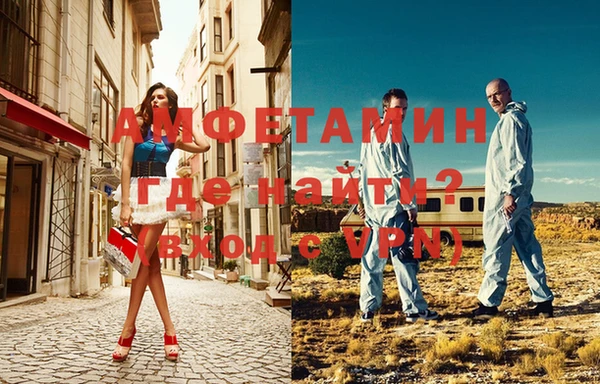 прущий лед Михайлов