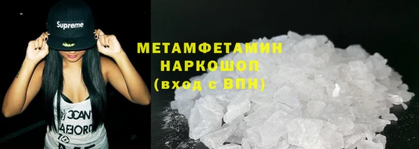 амф Михайловск