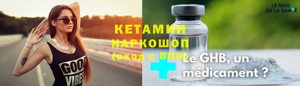 мет Мегион