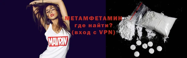 прущий лед Михайлов