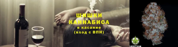 ALPHA-PVP Михайловка