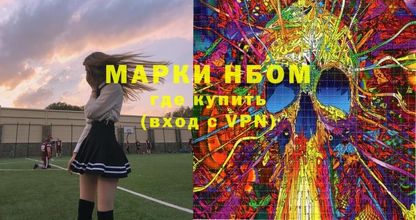 прущий лед Михайлов