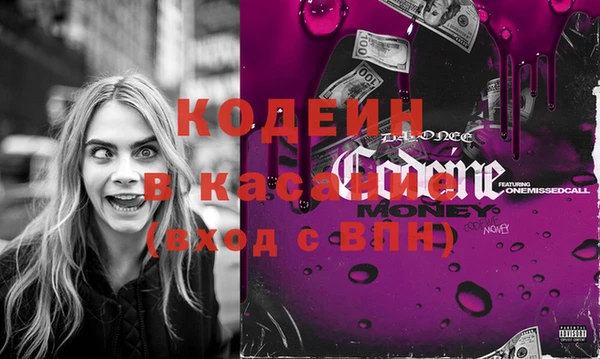 мет Мегион
