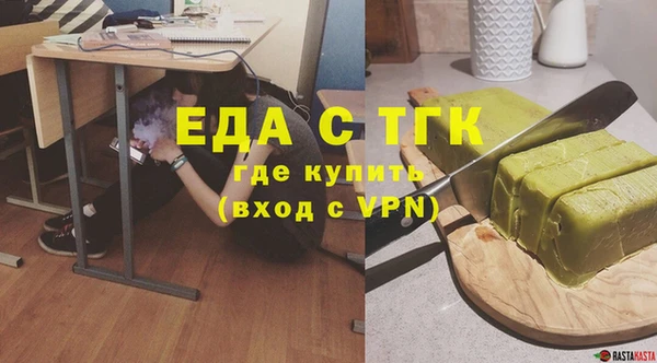 мет Мегион