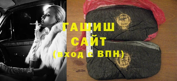 мет Мегион