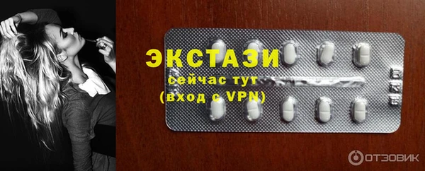 прущий лед Михайлов