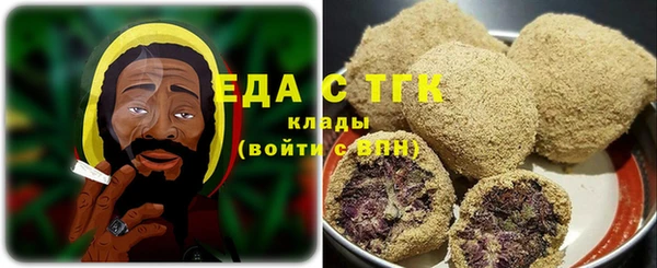 круглые Вязьма