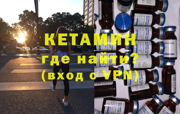 прущий лед Михайлов