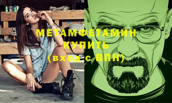 амф Михайловск