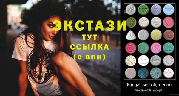 прущий лед Михайлов