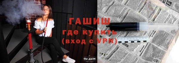 каннабис Медногорск