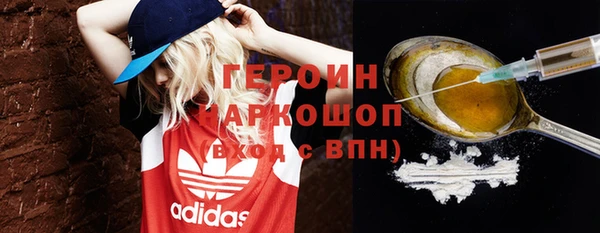 амф Михайловск