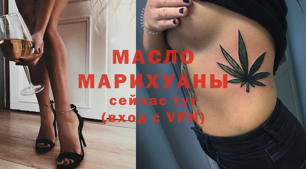 прущий лед Михайлов