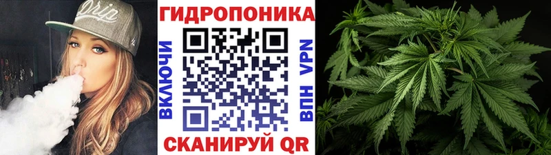 где купить   Константиновск  Канабис LSD WEED 